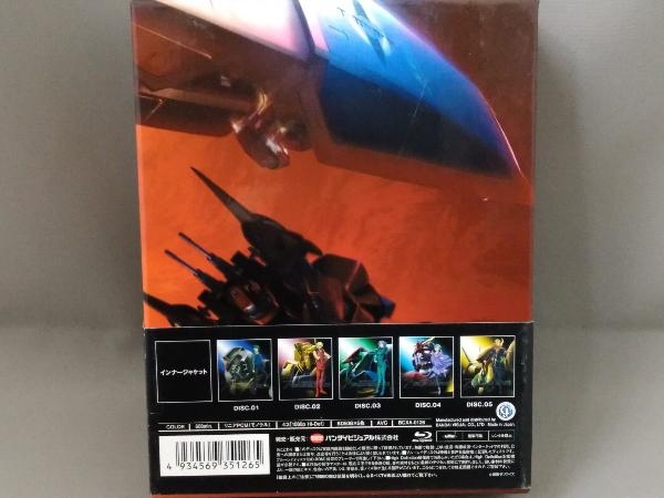 【Blu-ray Disc】／機動戦士Zガンダム メモリアルボックス《Part.》【期間限定生産版】_画像2