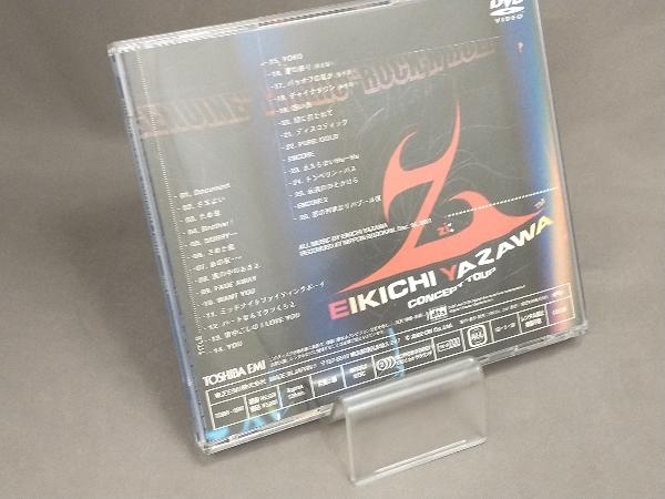 DVD EIKICHI YAZAWA CONCERT TOUR'Z'(zi) 2001_画像2
