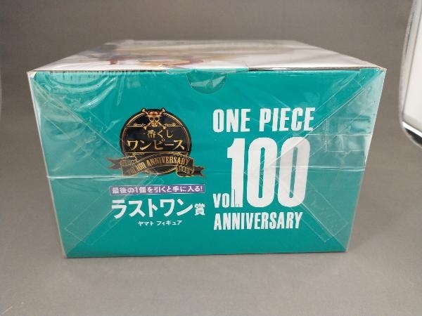 【未開封品】 ラストワン賞 ヤマト 一番くじ ワンピース vol.100 Anniversary_画像5