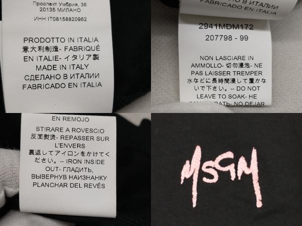 MSGM 半袖Tシャツ Sサイズ ブラック レディース夏物_画像4