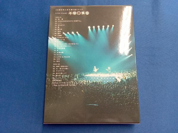 LIVE FILMS ゆずのみ(Blu-ray Disc)_画像2