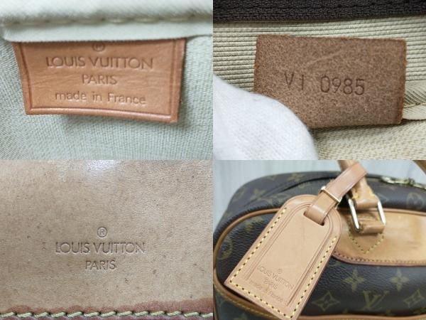 LOUIS VUITTON ルイ・ヴィトン モノグラム VI0985 ドーヴィル ハンドバッグ 店舗受取可_画像6