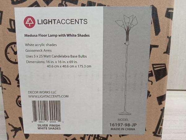 【未使用品.】LIGHT ACCENTS 16197-98-JP フロアランプ スタンド (内箱は未開封) 約175cm シルバーカラー_画像3