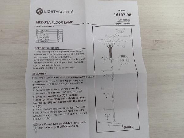 【未使用品.】LIGHT ACCENTS 16197-98-JP フロアランプ スタンド (内箱は未開封) 約175cm シルバーカラー_画像7