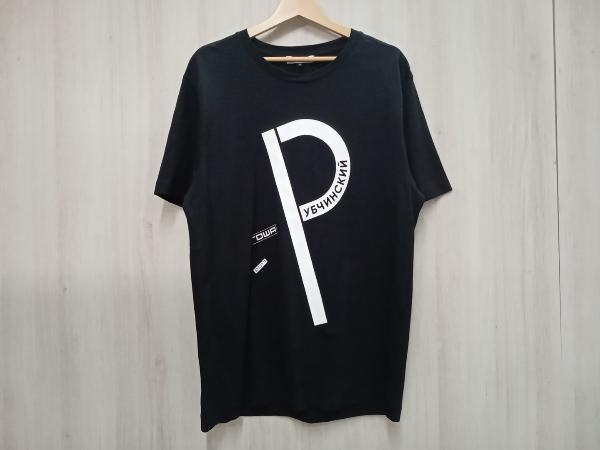史上最も激安 17A/W Rubchinskiy Gosha P 店舗受取可 G011-T002 ブラック L Tシャツ ゴーシャラブチンスキー T-SHIRT LOGO 文字、ロゴ 史上最も激安 17A/W Rubchinskiy Gosha P 店舗受取可 G011-T002 ブラック L Tシャツ ゴーシャラブチンスキー T-SHIRT LOGO 文字、ロゴ