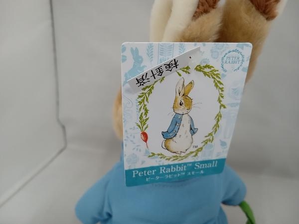  Peter Rabbit soft toy 
