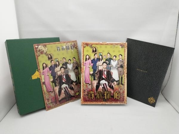 貴族探偵 Blu-ray BOX(Blu-ray Disc)