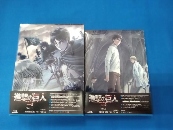 受注生産品】 帯あり 【※※※】[全2巻セット]TVアニメ「進撃の巨人