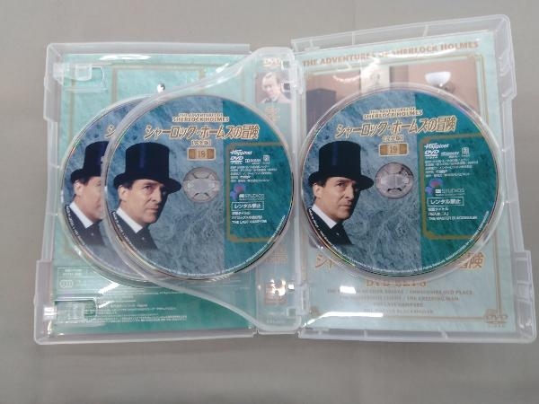 DVD シャーロック・ホームズの冒険[完全版]DVD-SET5_画像4