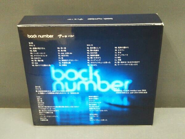 back number CD アンコール(初回限定盤A/DVD ver.)(2DVD付)_画像2