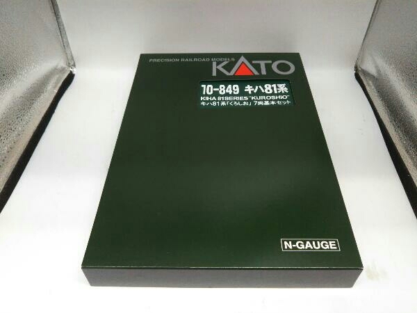 Nゲージ KATO 10-849 キハ81系ディーゼルカー 特急「くろしお」7両基本セット