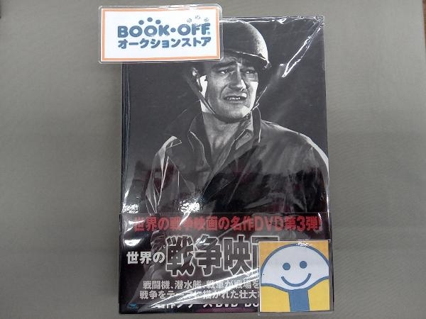 DVD 世界の戦争映画名作シリーズ DVD-BOX Vol.3_画像1