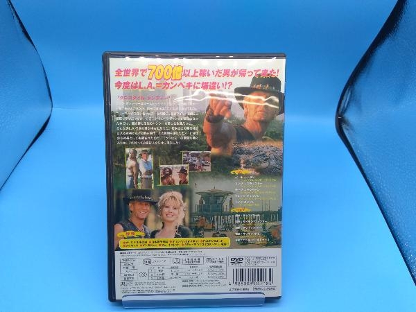 DVD クロコダイル・ダンディー in L.A._画像2