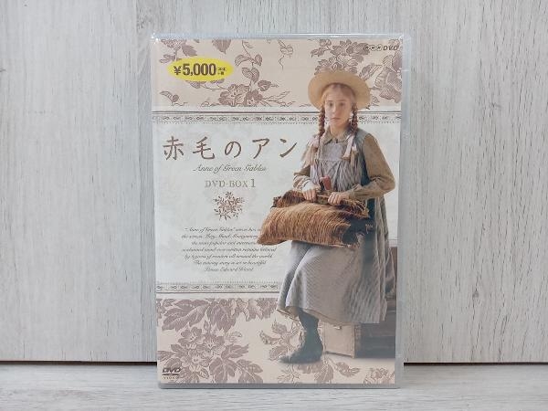 未開封品】DVD 赤毛のアン DVD-BOX 1 | JChere雅虎拍卖代购