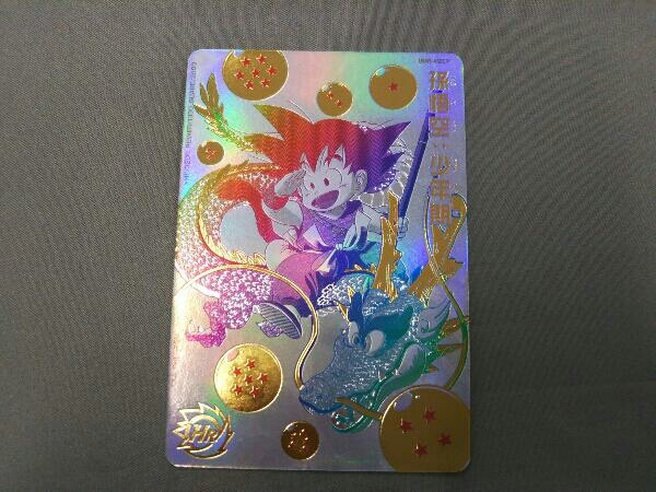 【驚きの値段】 ドラゴンボールヒーローズ 孫悟空 少年期 UGM5-ASEC P ドラゴンボールヒーローズ 【驚きの値段】 ドラゴンボールヒーローズ 孫悟空 少年期 UGM5-ASEC P ドラゴンボールヒーローズ