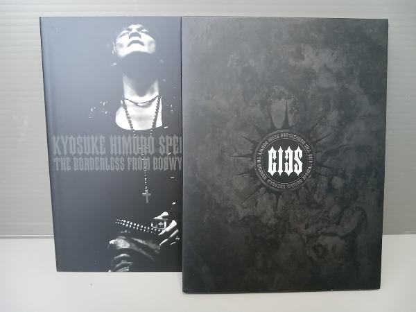 氷室京介 SPECIAL GIGS THE BORDERLESS FROM BOOWY TO HIMURO(Blu-ray Disc)_画像5