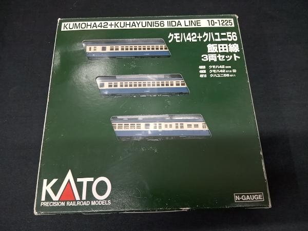 Nゲージ KATO 10-1225 クモハ42 M・T +クハユニ56 飯田線3両セット