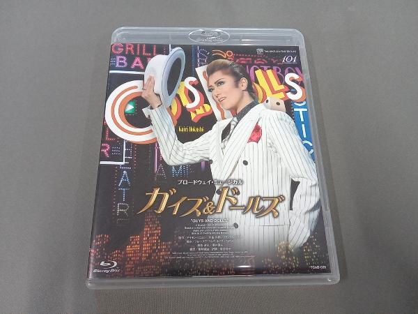 gaiz& doll z(Blu-ray Disc) Takarazuka ... star collection 