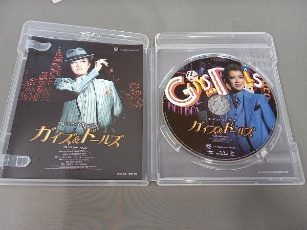 gaiz& doll z(Blu-ray Disc) Takarazuka ... star collection 