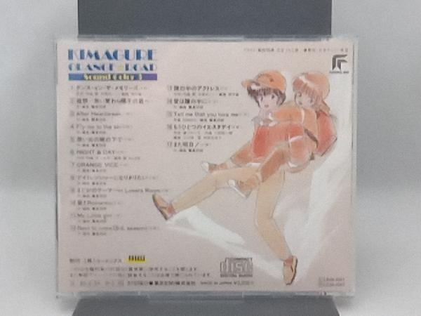  аниме CD.... orange * load Sound Color 3