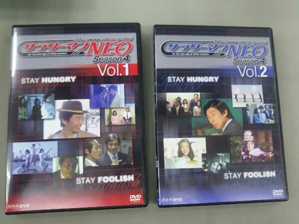 DVD NHK DVD サラリーマンNEO SEASON-4 DVD-BOXI_画像4