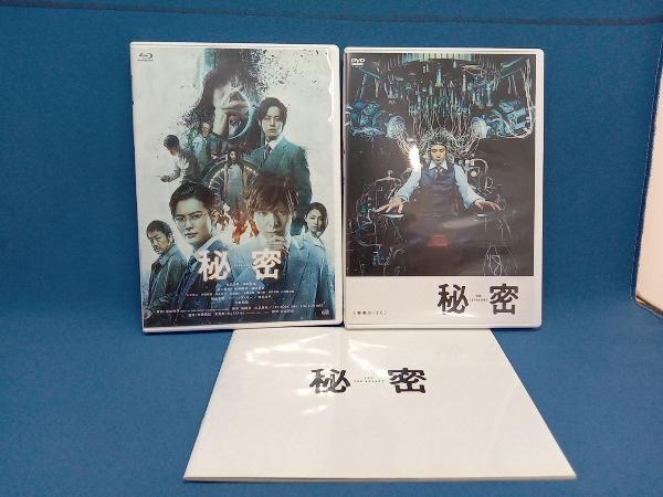 秘密 THE TOP SECRET 豪華版(Blu-ray Disc)_画像3