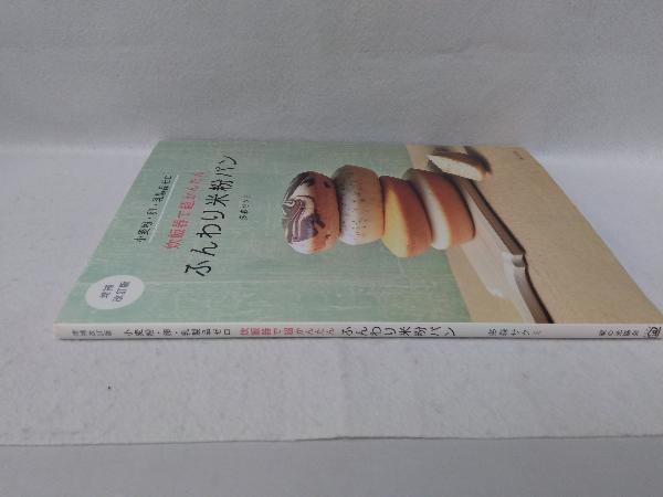 item_image_3