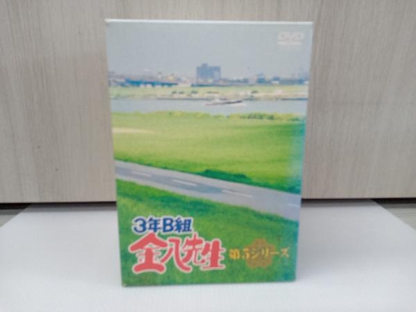 本物品質の DVD DVD-BOX 第5シリーズ 3年B組金八先生 日本