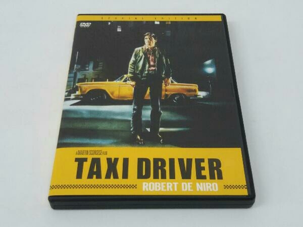 帯あり DVD タクシードライバー スペシャル・エディション_画像1