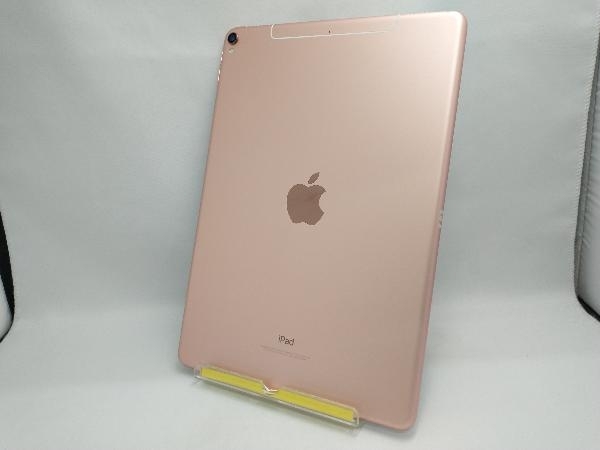 docomo 【SIMロックなし】MPHK2J/A iPad Pro Wi-Fi+Cellular 256GB ローズゴールド docomo
