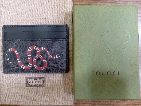 GUCCI グッチ キングスネーク プリント GGスプリーム カードケース 451277 ブラック_画像1