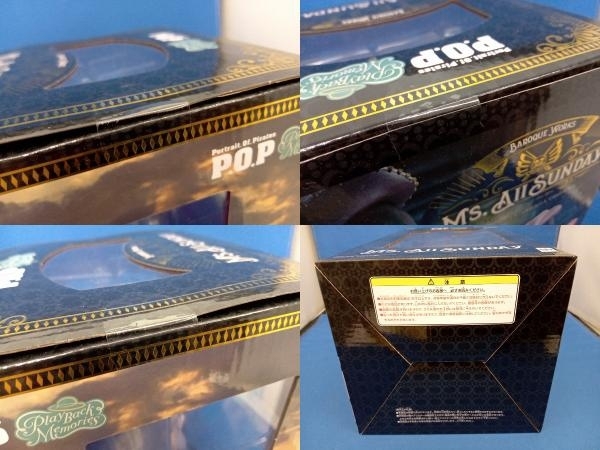 未開封品 フィギュア P.O.P Playback Memories ミス・オールサンデー