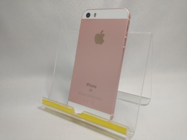 専門店では au 【SIMロックなし】MP852J/A iPhone SE 32GB ローズ