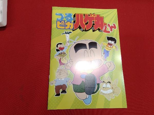 DVD 想い出のアニメライブラリー 第108集 つるピカハゲ丸くん コレクターズDVD_画像6
