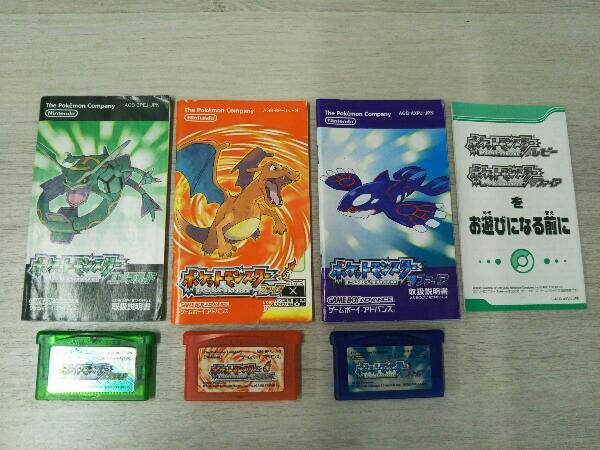 【在庫あり/即出荷可】 3個セット エメラルド、ファイアレッド、サファイア ポケットモンスター GBA (箱なし) ソフト ゲームボーイアドバンス ロールプレイング 【在庫あり/即出荷可】 3個セット エメラルド、ファイアレッド、サファイア ポケットモンスター GBA (箱なし) ソフト ゲームボーイアドバンス ロールプレイング