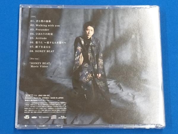 帯あり 二宮和也 CD ○○と二宮と(FC限定盤)(Blu-ray Disc付)_画像2