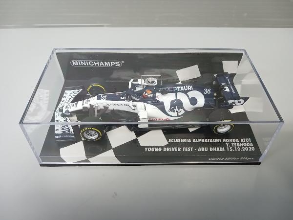 は自分にプチご褒美を MINICHAMPS 1/43 スクーデリア アルファタウリ