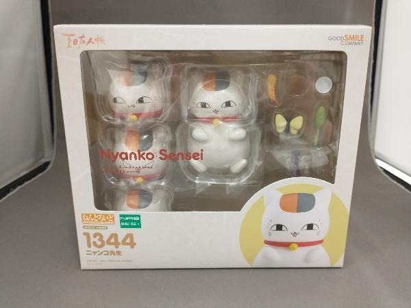 【未開封品】 ねんどろいど 1344 夏目友人帳 ニャンコ先生_画像1