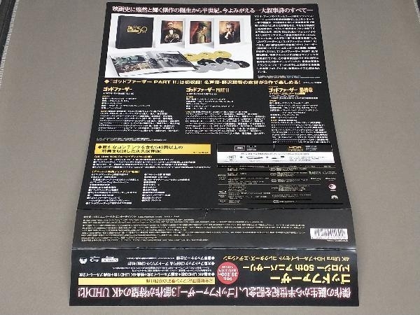 日本限定モデル】 4K 50thアニバーサリー トリロジー ゴッドファーザー