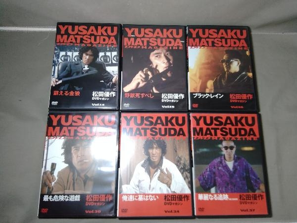 松田優作 DVDマガジン 6枚セット(蘇える金狼/野獣死すべし 松田優作 DVDマガジン 6枚セット(蘇える金狼/野獣死すべし