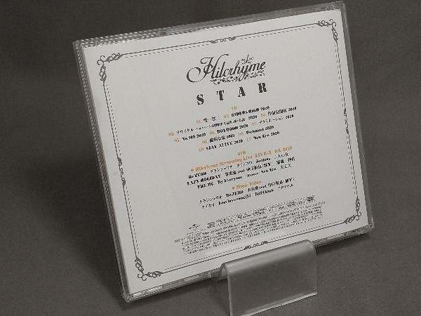 Hilcrhyme CD STAR ~リメイクベスト3~(初回限定盤)(DVD付)_画像2