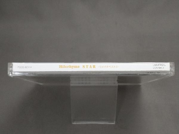Hilcrhyme CD STAR ~リメイクベスト3~(初回限定盤)(DVD付)_画像3