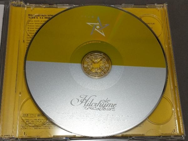 Hilcrhyme CD STAR ~リメイクベスト3~(初回限定盤)(DVD付)_画像5