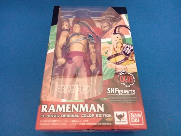 【海外輸入】 フィギュア S.H.Figuarts EDITION COLOR ORIGINAL ラーメンマン キン肉マン 【海外輸入】 フィギュア S.H.Figuarts EDITION COLOR ORIGINAL ラーメンマン キン肉マン