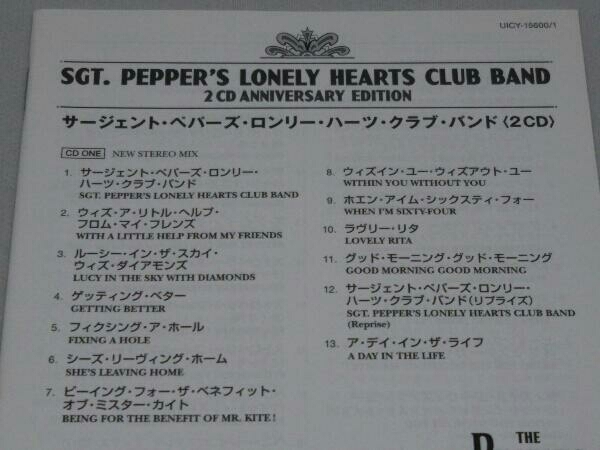 【CD】ザ・ビートルズ サージェント・ペパーズ・ロンリー・ハーツ・クラブ・バンド(2CD)_画像5