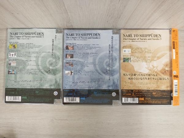 DVD 【※※※】[全3巻セット]NARUTO-ナルト-疾風伝 ナルトとサスケの章 1~3_画像6