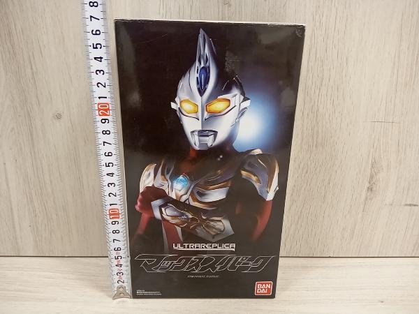 動作確認済 ウルトラレプリカ マックススパーク プレバン限定 ウルトラマックス_画像1