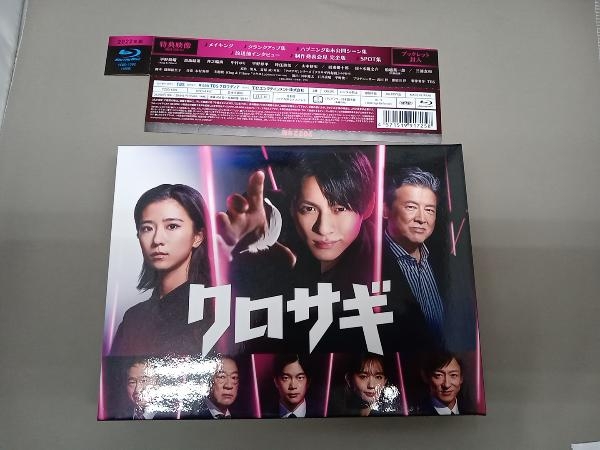 最新入荷】 ごめんね青春!Blu-ray BOX(Blu-ray Disc) 日本