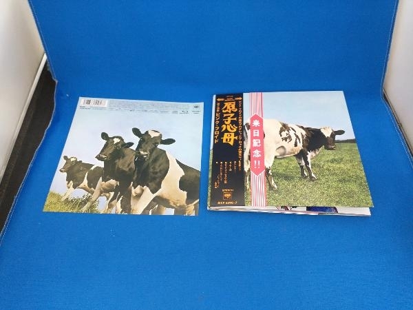 ピンク・フロイド CD 原子心母(箱根アフロディーテ50周年記念盤)(完全