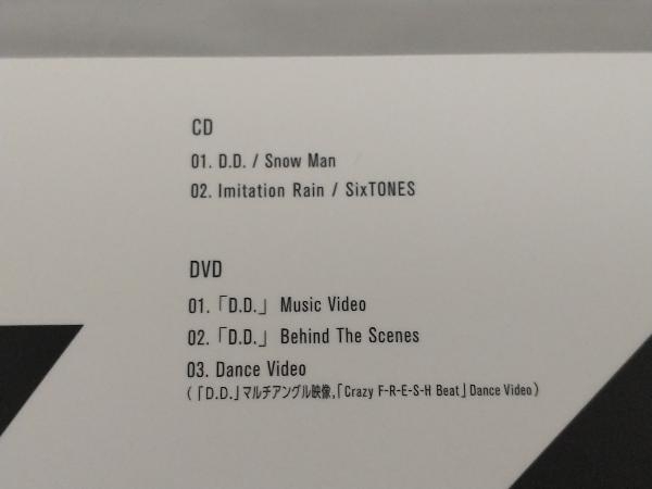 【Snow Man vs SixTONES】 CD; D.D./Imitation Rain(初回盤)(DVD付)【スリーブケース傷みあり】_画像3